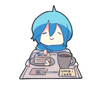 年明けて疲れが出始めたみんな〜! 