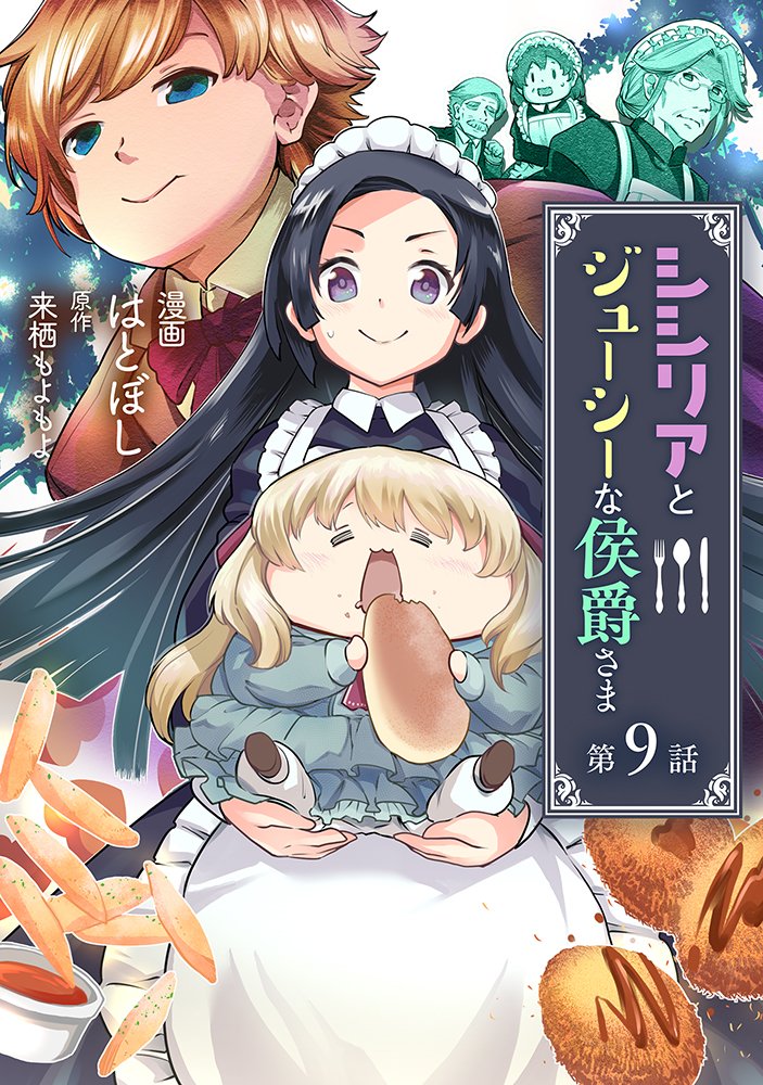 木崎ちあき Chiaki Kisaki Kisakichiaki Twitter