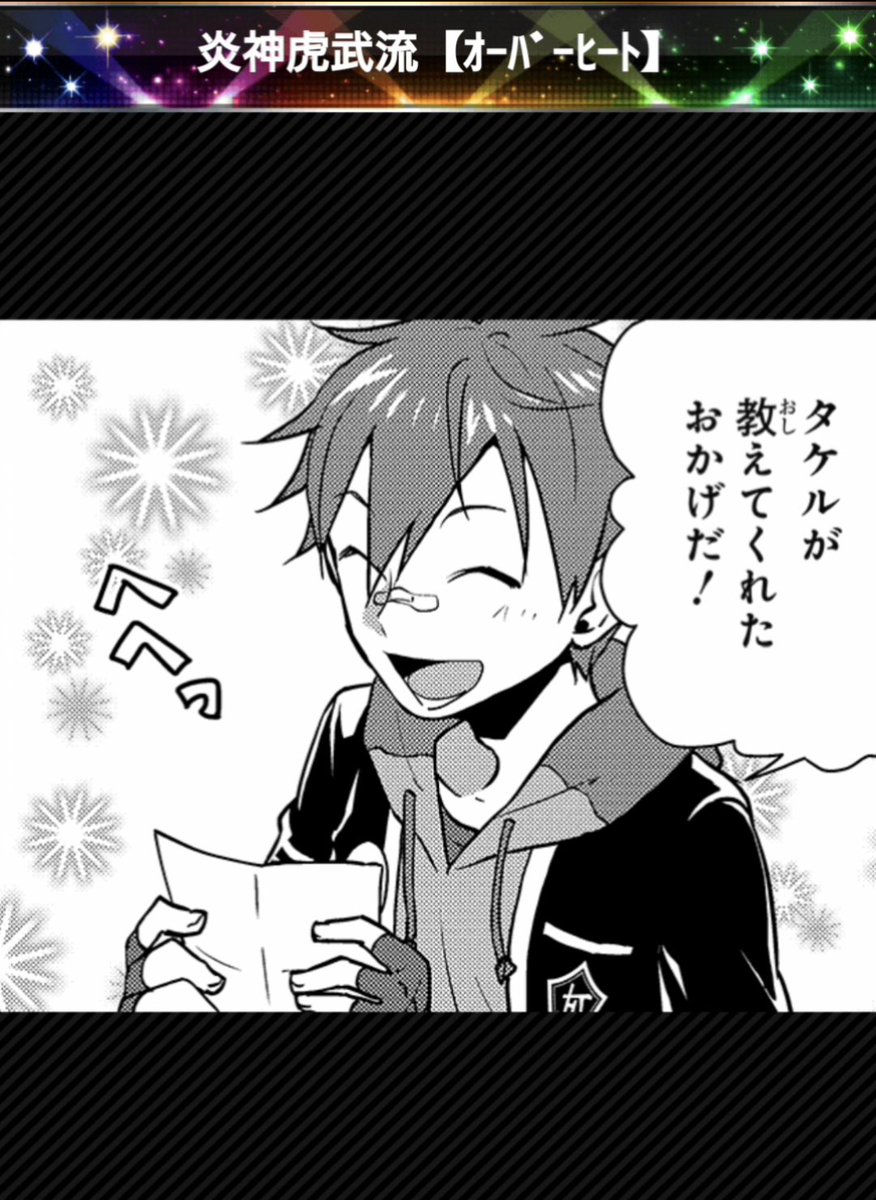 もりたま tweet media