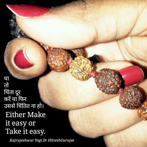 Gurujee72's tweet photo. #BlueWindow #Meditation #work #Yoga #life #hate #love #India #VidhyaaNGO #HitteshGurujee #motivation #realisation #anger #mind #precious #lost #SaveOurPlanet #lose #partner #easy #take #make
Join our channel for regular wisdom updates.
Hari AUM Tatsat. https://t.co/SMW4uTGLTm