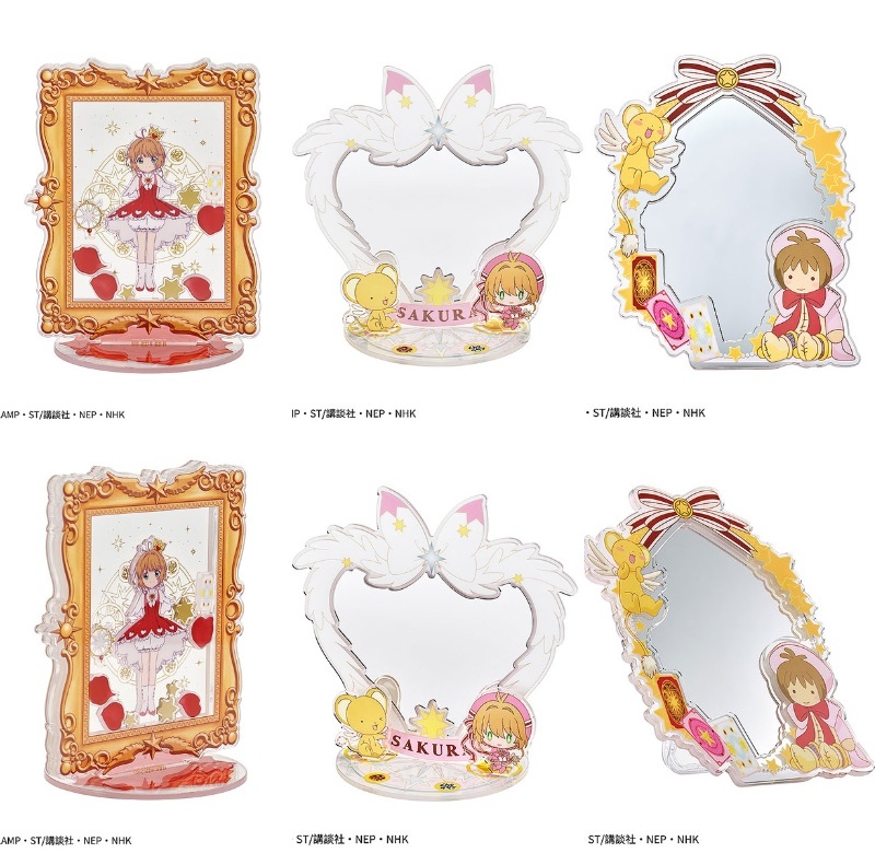 Cardcaptor Sakura: Clear Card Acrylic Jewelry Stand (Kero-chan/Suppi/Momo)