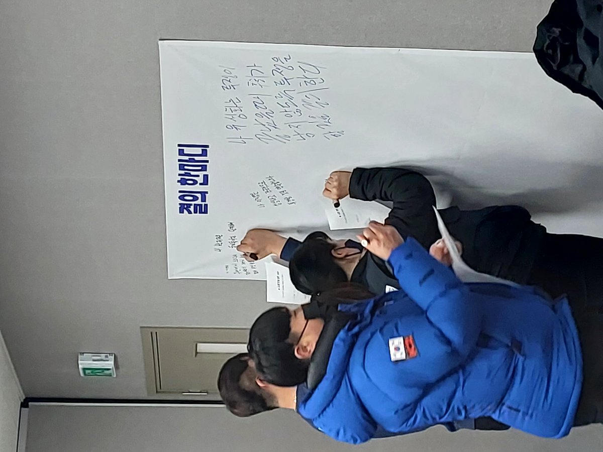 최일배(금속구미) tweet media