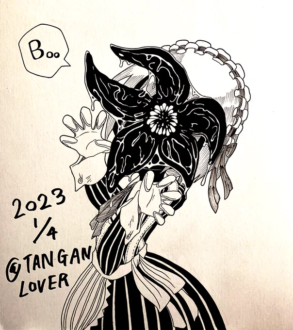 2023/01/04 