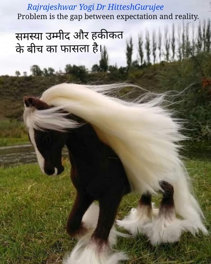 Gurujee72's tweet photo. #BlueWindow #Meditation #work #Yoga #life #hate #love #India #VidhyaaNGO #HitteshGurujee #motivation #realisation #anger #mind #precious #reality #SaveOurPlanet #expectation #between #easy #gap #problem
Join our channel for regular wisdom updates.
Hari AUM Tatsat. https://t.co/jS6TF5PeU6