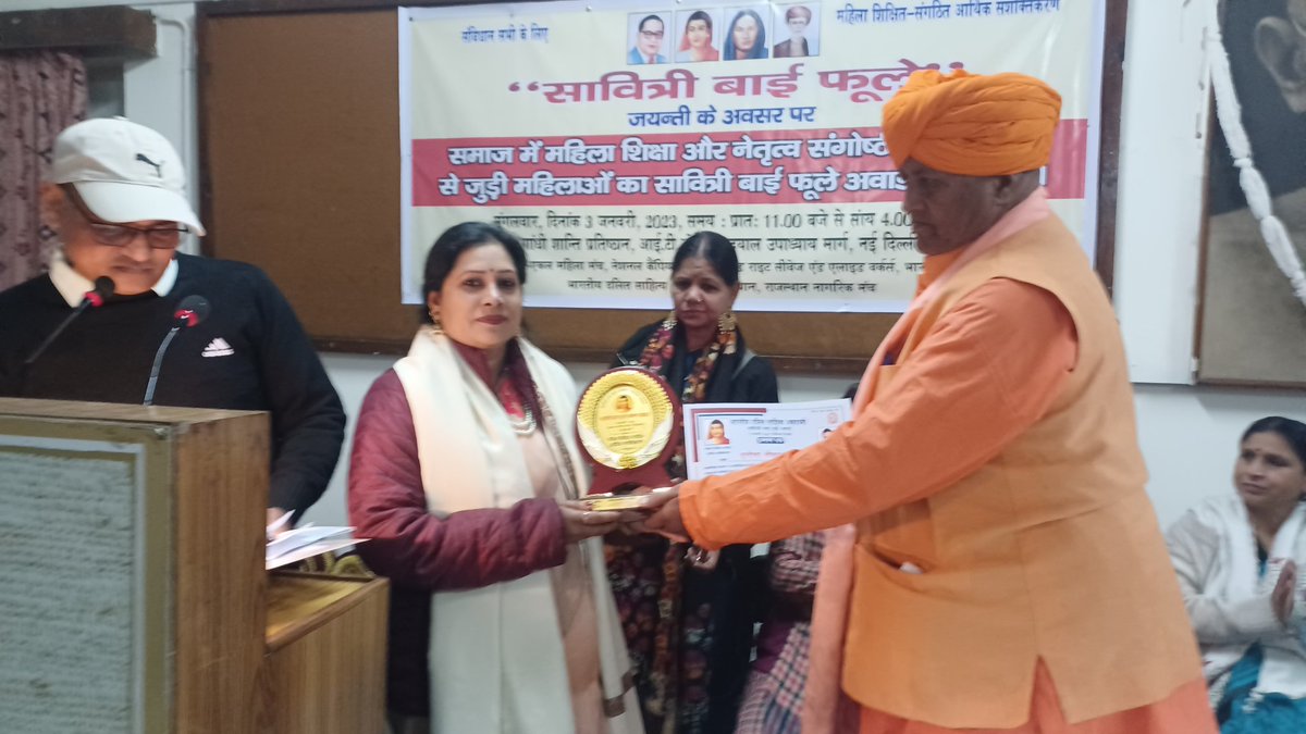 4B Foundation tweet media