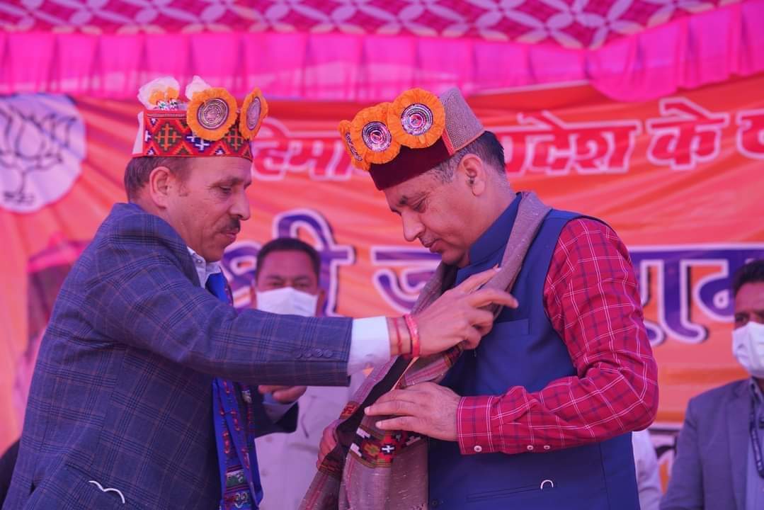 DrMarkanda's tweet photo. नेता प्रतिपक्ष एवं पूर्व मुख्यमंत्री आदरणीय श्री जयराम ठाकुर जी को जन्मदिन की हार्दिक शुभकामनाएं।

आप स्वस्थ और दीर्घायु रहें, देवी-देवताओं से यही कामना है। @jairamthakurbjp https://t.co/1TKHcGuJIg