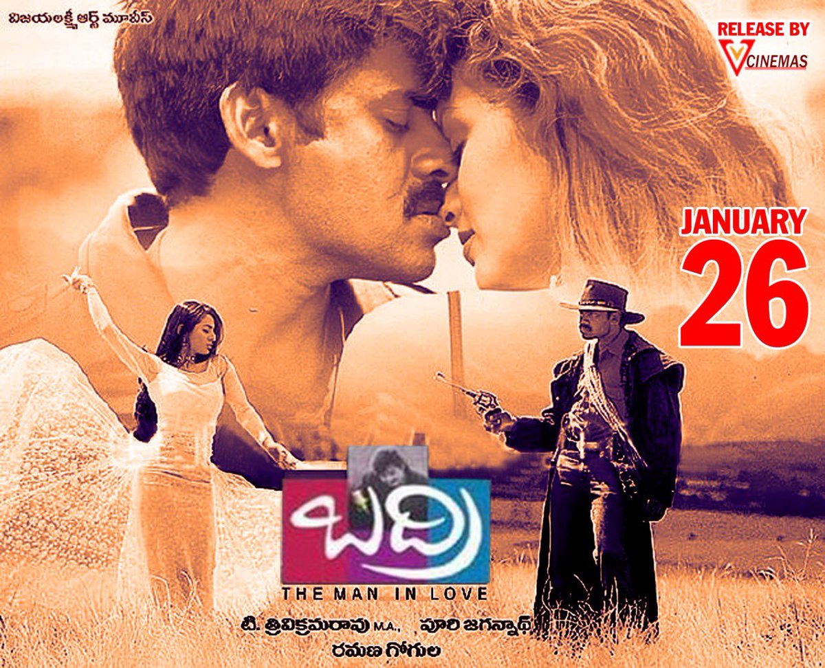 only-movies-news-on-twitter-badri-re-release-on-january-26th-2023
