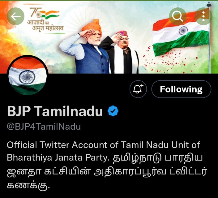 hihareesh's tweet image. Your Excellency Hn'ble Governor of Tamilnadu @rajbhavan_tn : For Your Information...

Firstly, see if you can change your @BJP4TamilNadu #TwitterHandle,  then you even DARE TO THINK about changing the state name,...

You haven't learnt your lessons after NAGALAND SHAMEFUL EXIT...