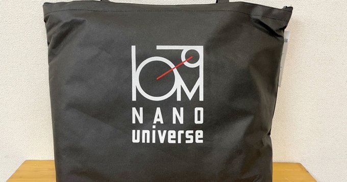 ナノ・ユニバース福袋のトートバッグ画像