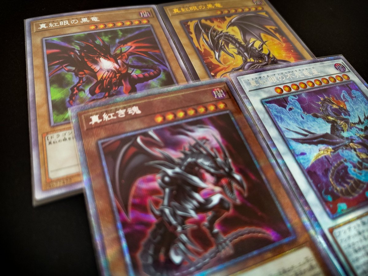 開封の儀【<a href="/tcgstadium0801/">-</a>】

🔴2023円 真紅ver🔴

去年も買わせていただいたのですが、やはり満足度の高い内容となってました🙆🙆

新年から大吉気分です、とてもおすすめできる福袋なのでおすすめです✨✨✨

今年もよろしくお願いします🐷🐰🦦