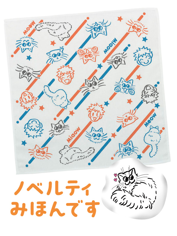1/8インテお品書きです〜😍
インテ用の新刊はありません!が、無料配布本ありますのでぜひ貰いに来てください✨
東京と同じく3巻の会場限定ノベルティはタオルかクッションストラップ(先着順)で、ポストカードは全数に付きます。
ぜひ遊びに来てください〜絶対暇してるからw w w
