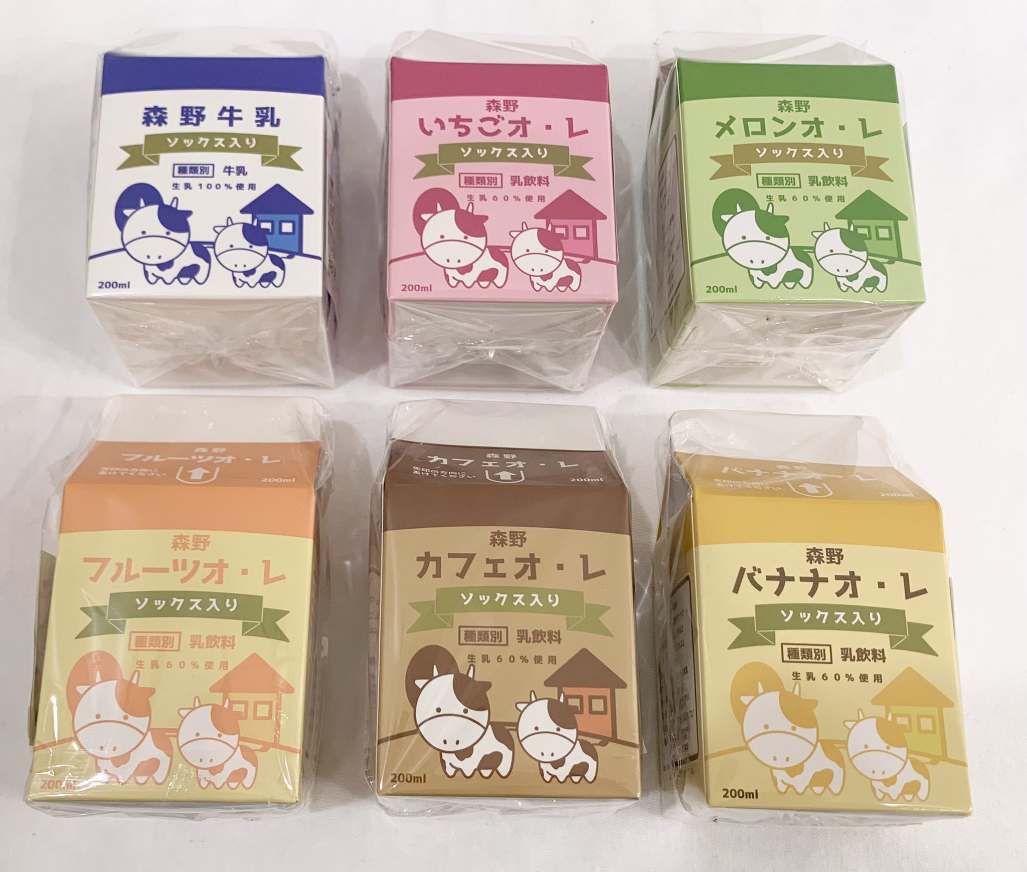 BLOOM 布小物作家ぎゅっと。 牛乳スクイーズ3 全４種セット BLOOM 布小物作家ぎゅっと。 牛乳スクイーズ3 全4種セット