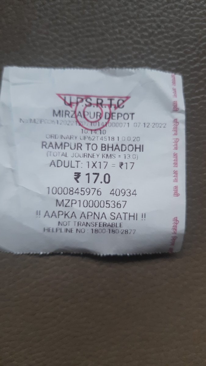 ManojYa96304993's tweet photo. On 07.12.2022, traveled from Rampur to Bhadohi, whose fare was 17 rupees, but the bus was taking 20 rupees.
@upsrtc_lko https://t.co/j1lYEeXCTy