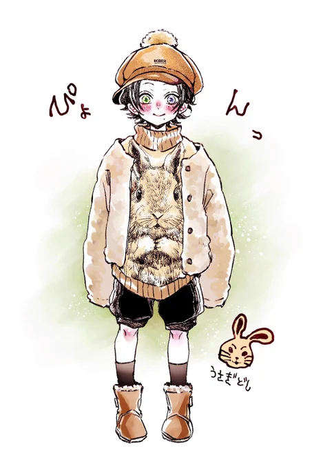 今年もかわゆいショタさぶちゃんたくさん描いていきたい 
