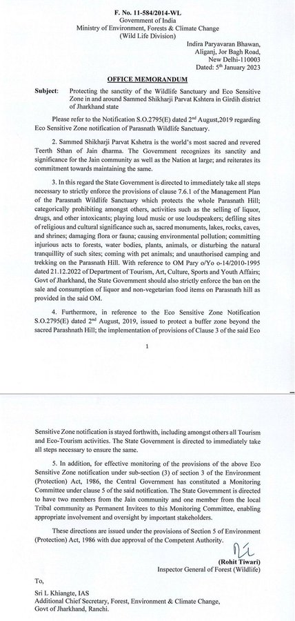 ManjuSanchore's tweet image. जैन समुदाय की भावनाये रखने को लिए योग्य मोदीजी का बहुत बहुत धन्यवाद #jaintemple 
#JainCommunityProtest #JAY