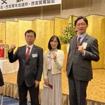 やしろ毅利　西宮市議会議員のツイート画像