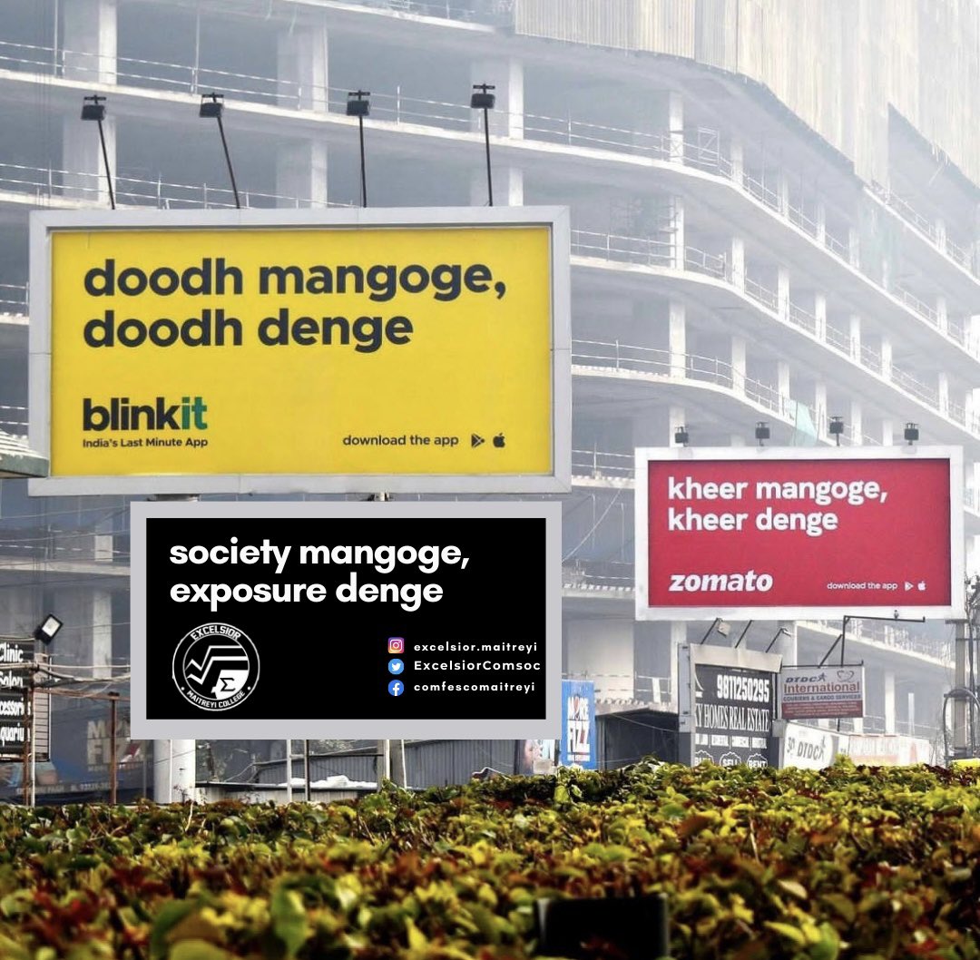 ExcelsiorComsoc's tweet photo. Society mangoge, exposure denge! 🔥
@zomato @letsblinkit 

#Collab #Trending #Zomato #Blinkit #Society #Exposure https://t.co/qE6zyICYht
