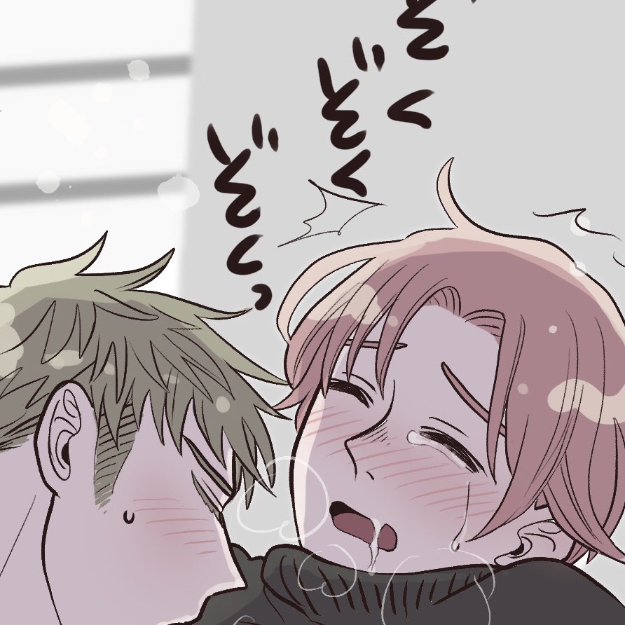 ポイピクに投稿しました🔞

どくいちゃんえろ。最中にコルシカ責めされるイタちゃん。

https://t.co/qmT1tbU3yz 