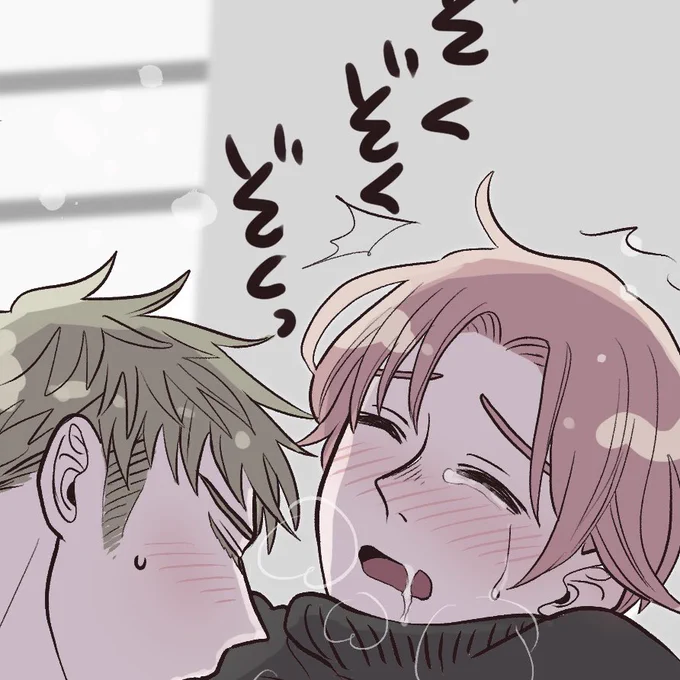 ポイピクに投稿しました🔞

どくいちゃんえろ。最中にコルシカ責めされるイタちゃん。

https://t.co/qmT1tbU3yz 