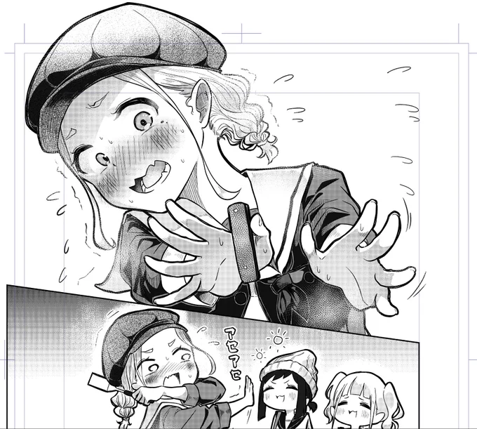 よき🟩🟧
見回りこの土日で一回しときたいぃぃ 