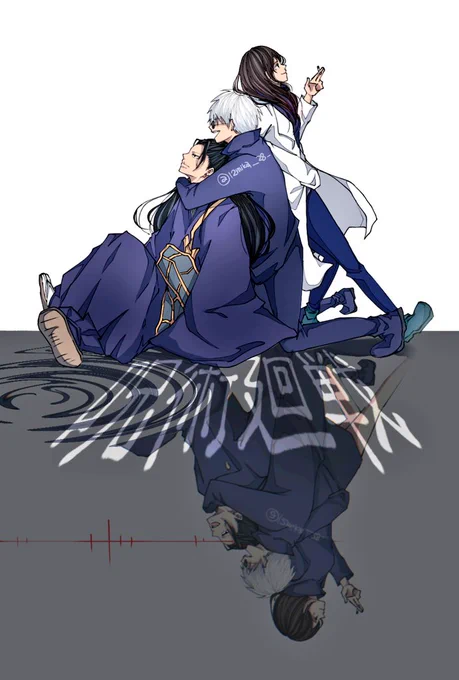 「何処にも行かせない」 