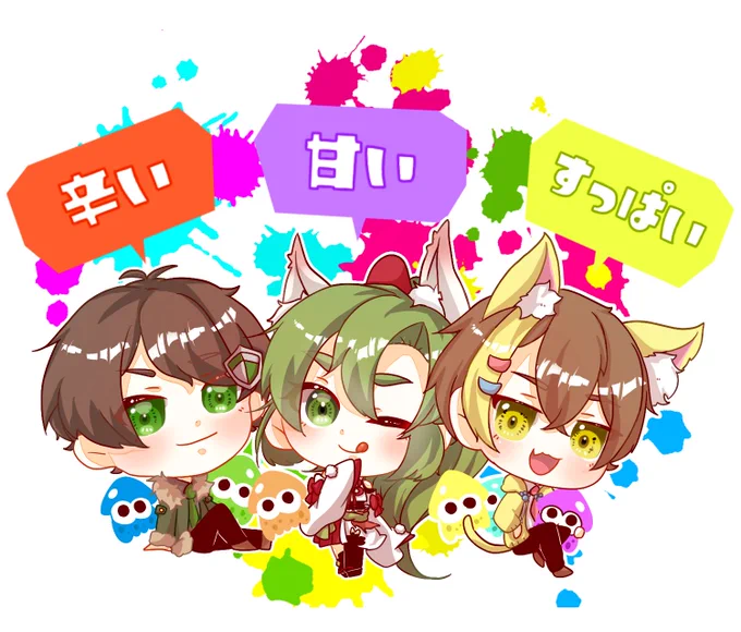 イラスト出来たので帰ってきたらサムネに落とし込んで行く! 
