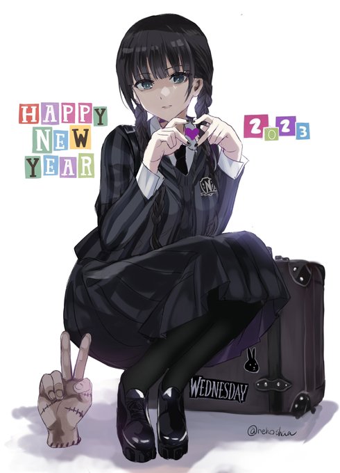 遅れましたがあけおめです🙂今年もよろしくおねがいします 