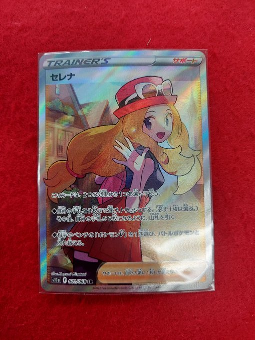ブックオフ小倉旦過店 S Recent Tweets 1 تحليلات تويتر الرسومية الخاصة بهوتويت Whotwi ブックオフ小倉旦過店 S Recent Tweets 1 تحليلات تويتر الرسومية الخاصة بهوتويت Whotwi