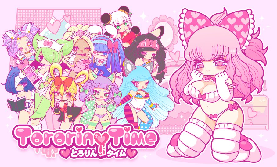 この10年、
いろいろ描いてきたなぁ
しみじみしちゃう 