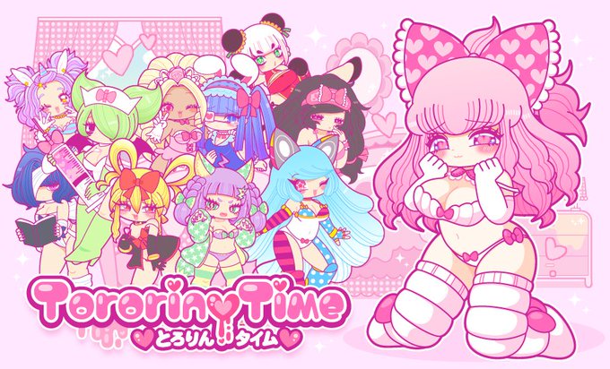 この10年、
いろいろ描いてきたなぁ
しみじみしちゃう 