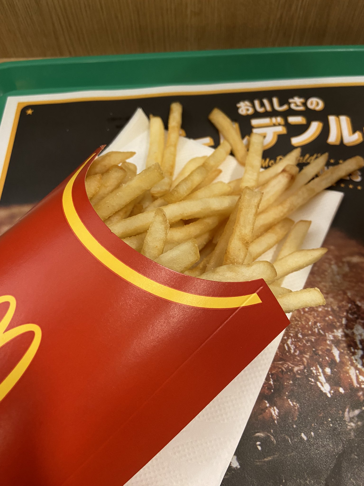 ポテトL ポテトlサイズ - Search / X
