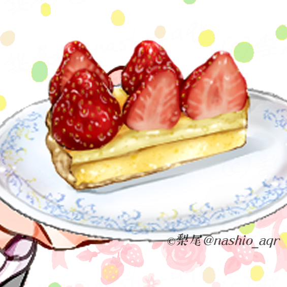 苺のつぶつぶに気が遠くなりながら描いた思い出…(元は何年か前に雑誌の表紙カット用に描いた絵です) 
