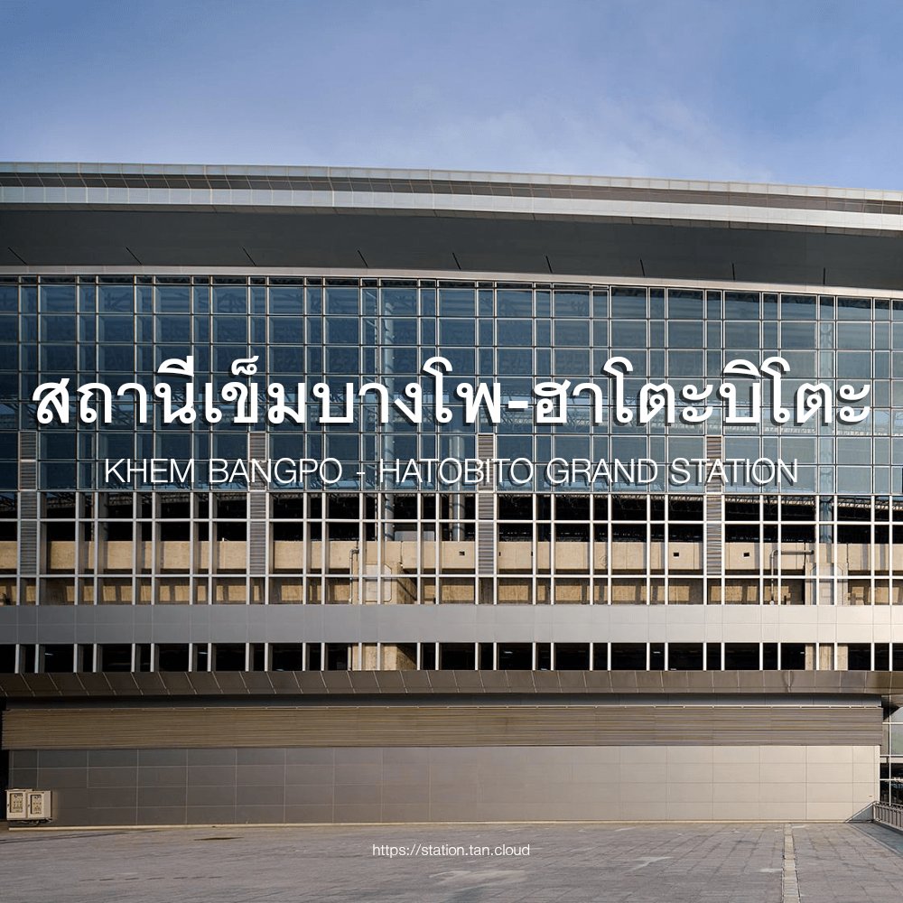 FEV16 tweet media
