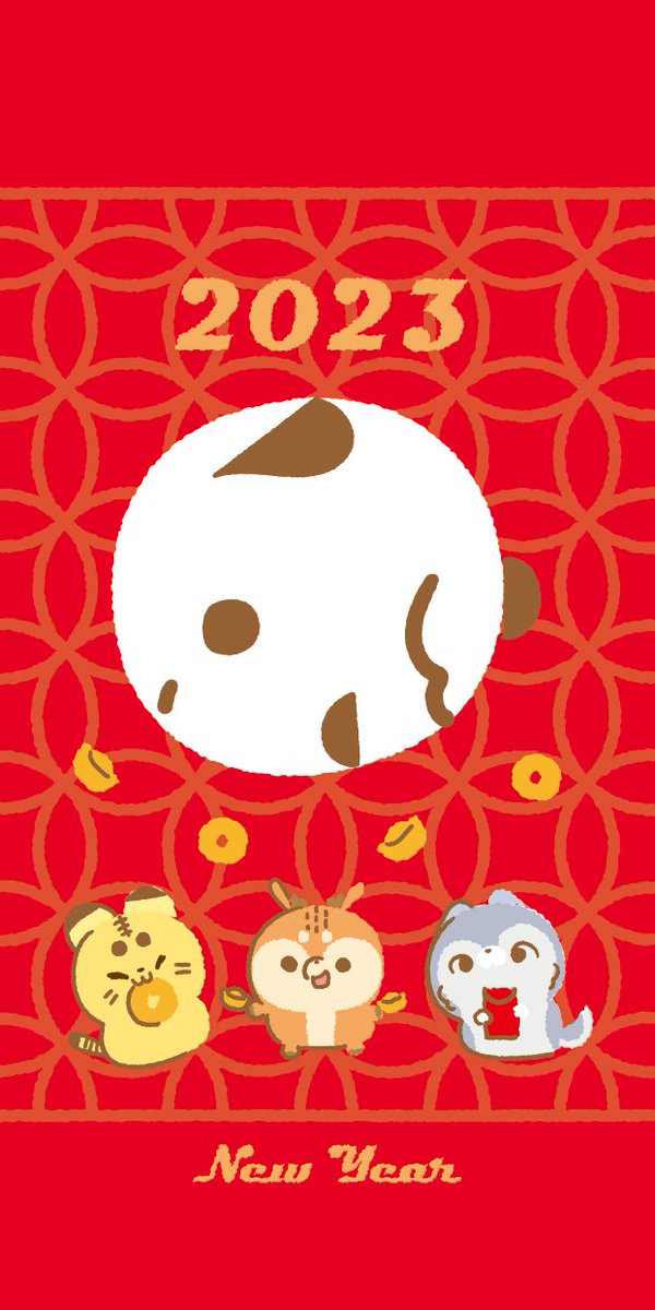 xiaodonwu's tweet photo. 新しい壁紙を出来ました！（無料ダウンロード)
菓子動物星販賣部 | KUSDOM官網
https://t.co/hbXMW28yfZ
#wallpaper #newyear #rabbit #cute #animal #兔年 #illustration #新年 #イラスト #スケッチ #兔 #菓子動物星 #壁紙 #ダウンロード #春節 #無料 #桌布 #ア動物 #かわいい #兔子 #春 #画 #動物 https://t.co/g2GVfFAitS