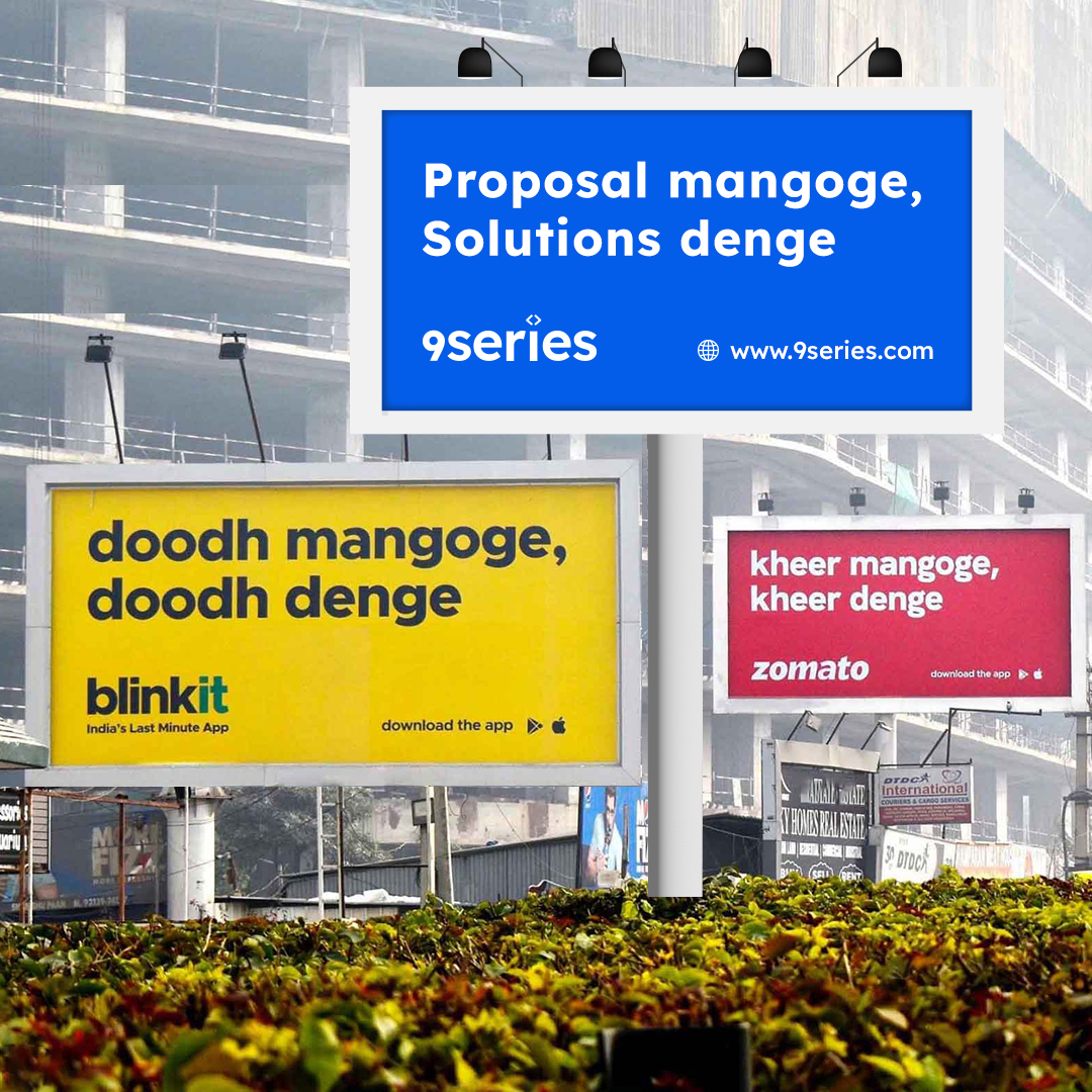 9series's tweet photo. Top Trend of 2023!! Here is our collaboration!

"Proposal Mangoge, Solutions Denge...!" 😅

#MomentMarketing #9series #appdevelopment #Proposal #Solutions #Trending @Zomato @Blinkit #BannerTrend #Trends #ZomatoBlinkit #TopicalSpot #BillboardAdvertising  #memes #fridaymorning https://t.co/pXF6MSwiKk