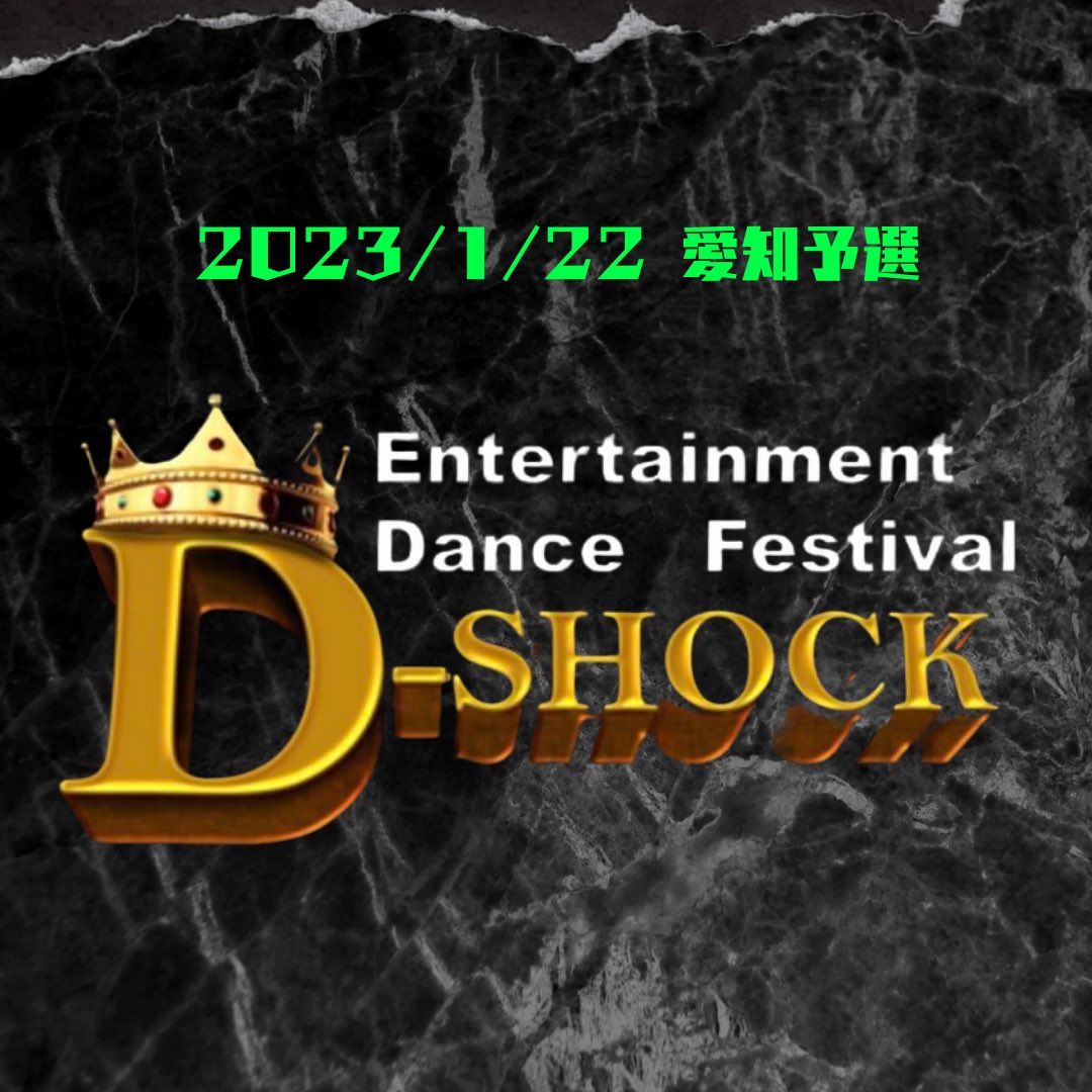 D_SHOCK01's tweet photo. https://t.co/BsinUbbHI3