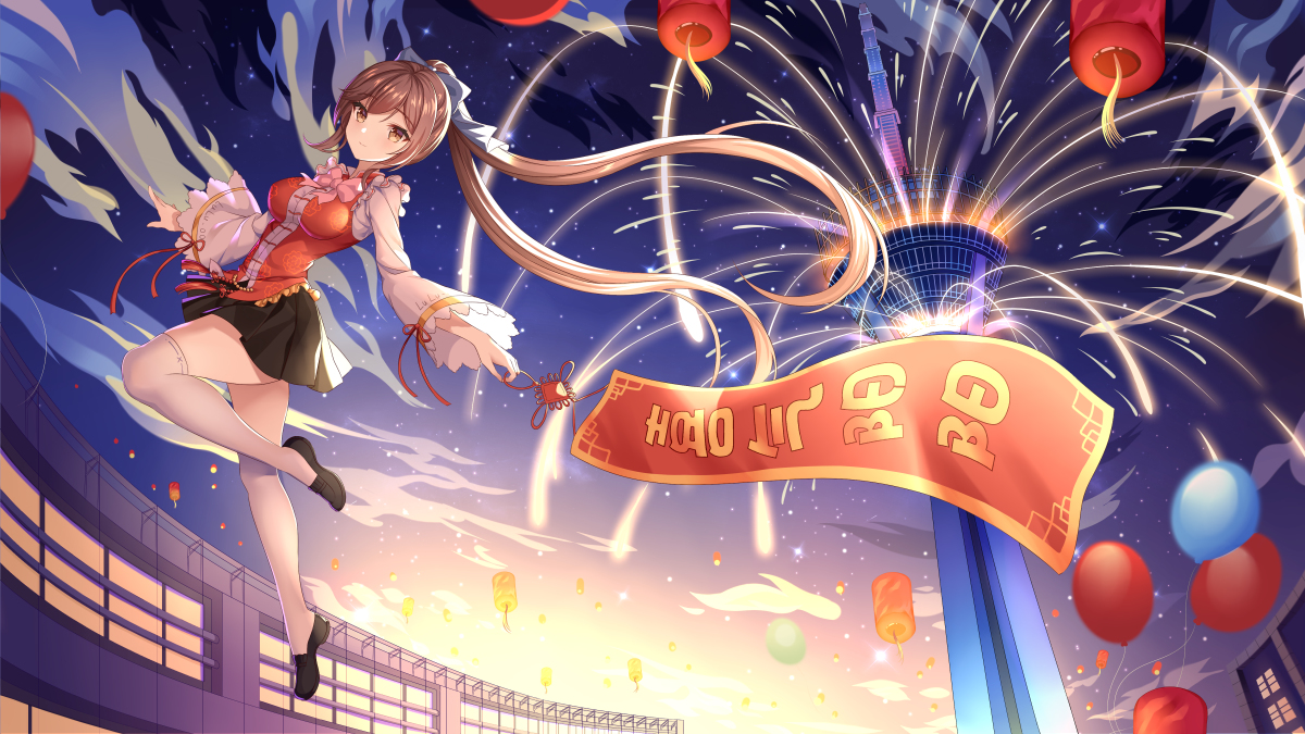 恭贺新春2023 #女の子 #LuLu_001m #成都 #SpringFestival https://t.co/m42fXAgw2x https://t.co/xiIYpwIMDF