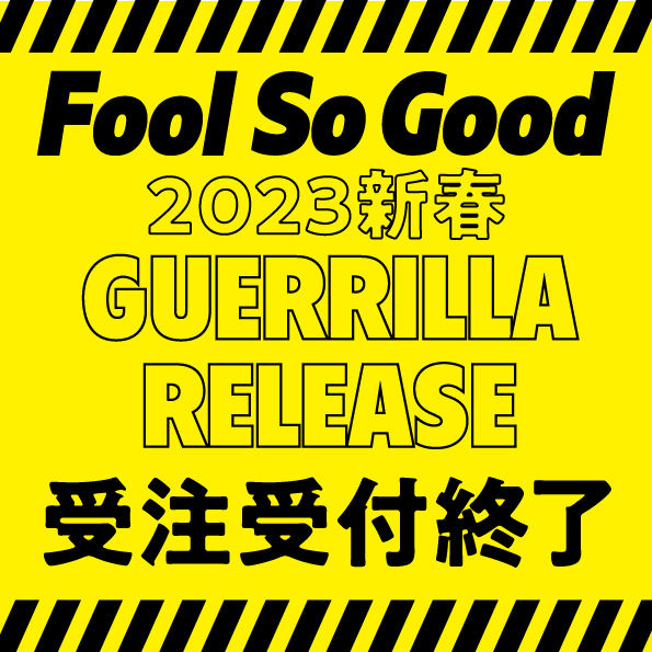 foolsogood_jp's tweet photo. 受注生産受付終了いたしました。ご注文頂きありがとうございました。ご注文分は順次発送いたしますのでお待ち下さい！ゲリラリリースがある場合はSNSにて告知いたしますのでよろしくお願いします。#foolsogood #FSG #wishbones https://t.co/mT2S5fE32x https://t.co/qViUF9ZJtX