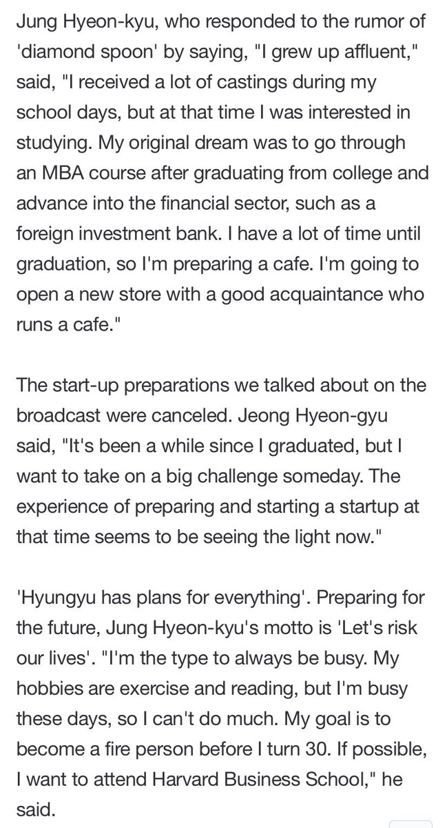 kkeb11's tweet photo. translation for some parts of Hyungyu’s interview! so seems like the startup was cancelled? also wow harvard business school😲 https://t.co/ahz22Gkslq