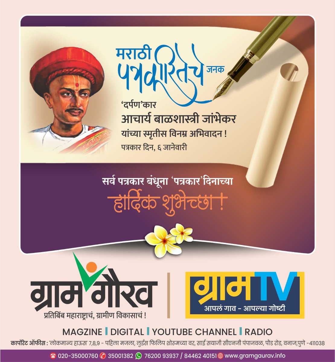 Dhanashri Thakare (@dhanashri93937) on Twitter photo 