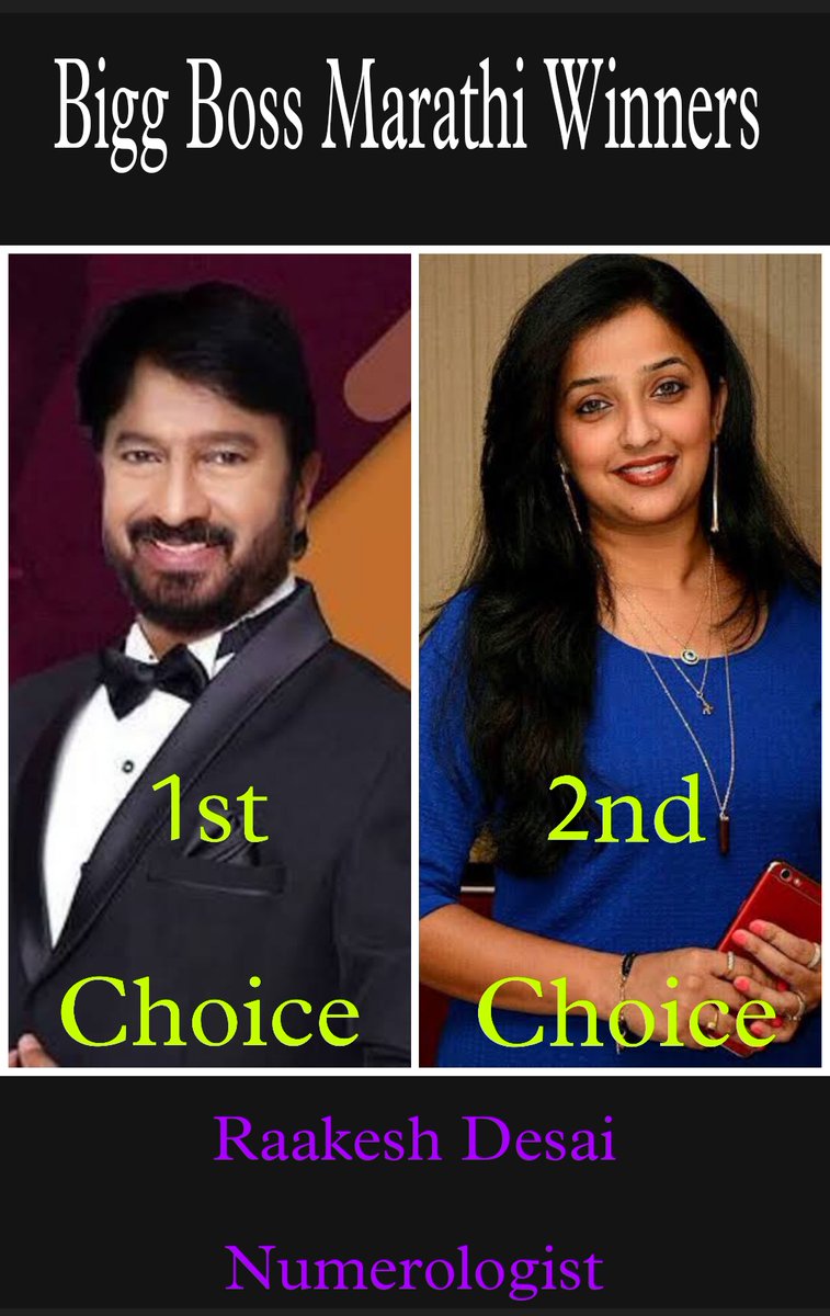 #biggbossmarathi #biggboss #bbmarathi #marathi #colorsmarathi
#bigbossmarathi #marathistars #marathicelebs #numerology