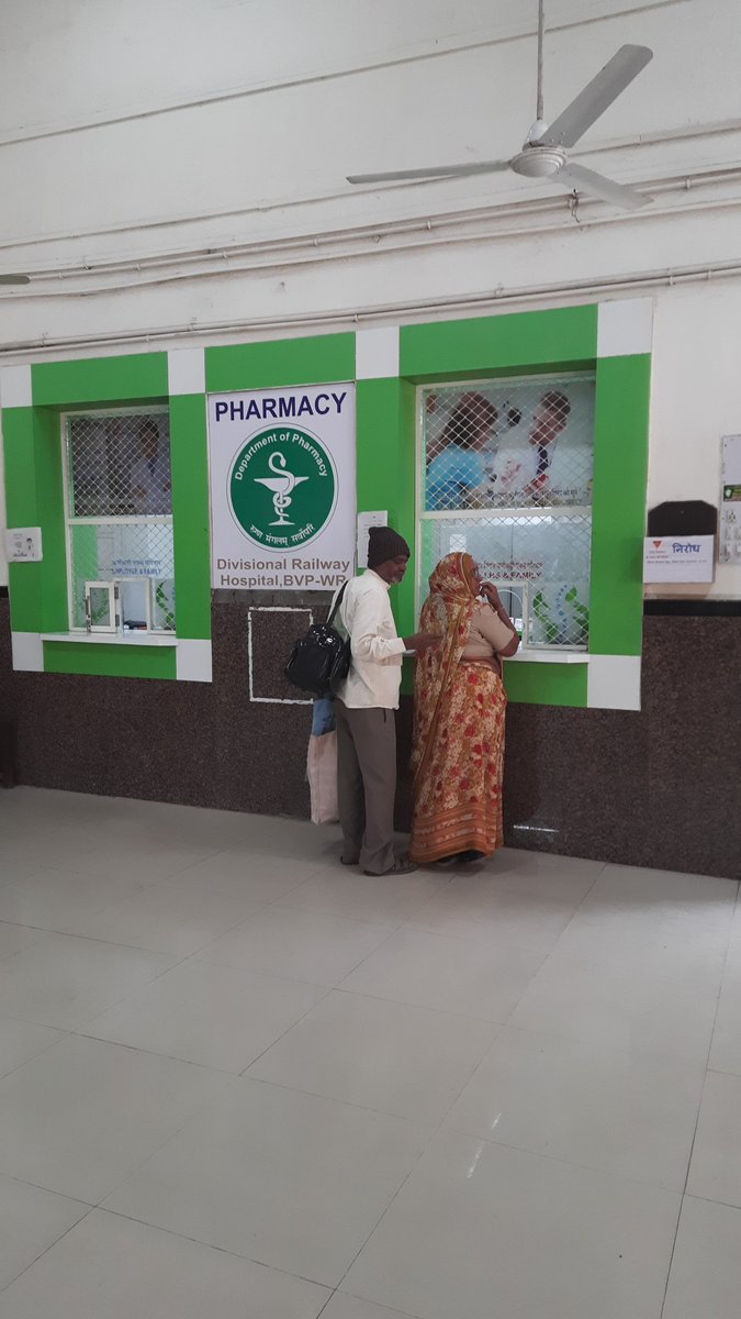 Sanjay Tirdiya 🇮🇳 संजय तिरदिया tweet media