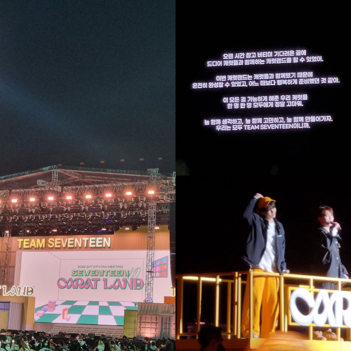 mallangkongthuk's tweet photo. #모든순간이너라서가대

세븐틴과 함께한 모든 순간들이 아름다웠ㄷr..☆
코로나 이후 처음 만나는 캐랜부터 세븐틴만의 열정과 끼를 모두 볼 수 있었던 비더썬 콘서트까지 정말 모든 순간이 찬란했던 세븐틴...
올해는 얼마나 더 빛날까.. 서가대에서 꼭 보고 싶다....👍 https://t.co/2pshwysgrl