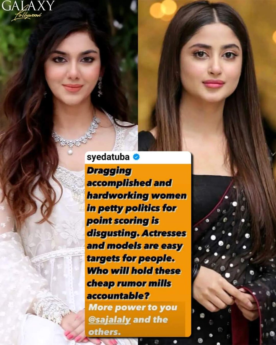 SHOWBIZW0RLD's tweet photo. Syeda Tuba voices her take on the recent controversy around Sajal Aly and ex army Adil Raja, as she sends power to the accused actresses.#SyedaTuba #SajalAly
#MehwishHayat #Mahirakhan #Kubrakhan
@TubaaTweets @Iamsajalali @MehwishHayat @TheMahiraKhan @KubraMKhan @SHOWBIZPAKIST10 https://t.co/DlmioW1KYP