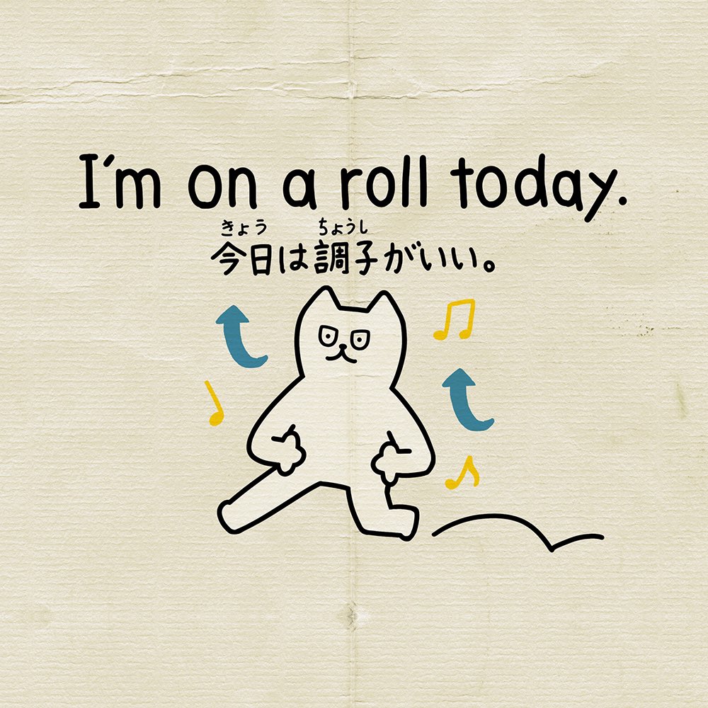 dym_0707's tweet image. 今日の主な結果

#monoAI←25.1%🎊
#ELEMENTS←12.7%🎊
#海帆←10.7%🎊
#エディア←5.5%
#デルタフライ←11.0%🎊
#マイクロ波←6.8%
#バンクオブI←4.3%

昨日ヤラレたんで今日はザラ場でも可能な限りタイムリーにtweetしながら気合いのデイトレでした！

結果が伴って良かったです！