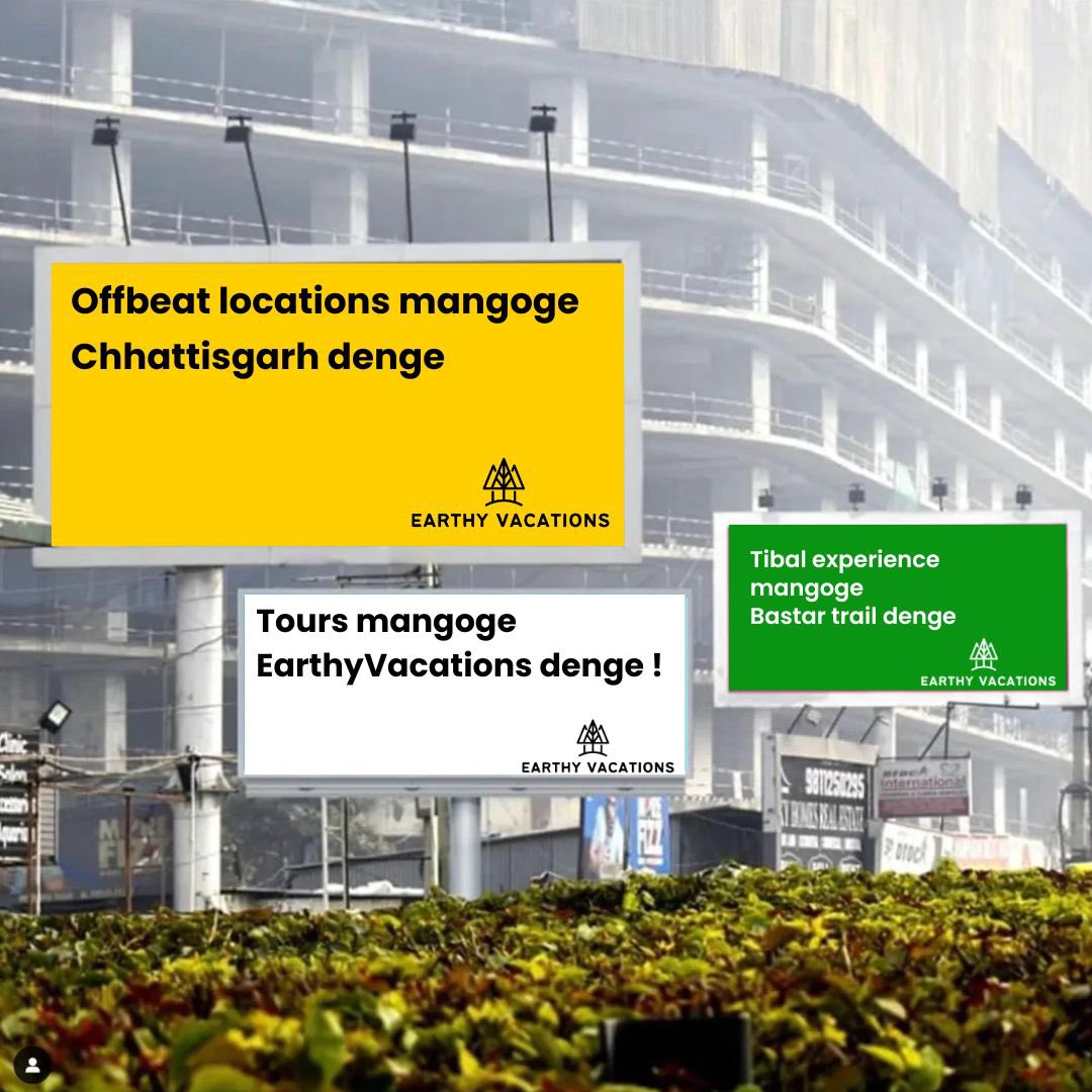 maddycr7's tweet photo. Tum trend mangoge 
Hum poora billboard acquire kar lenge. https://t.co/5SrD1qhNf4