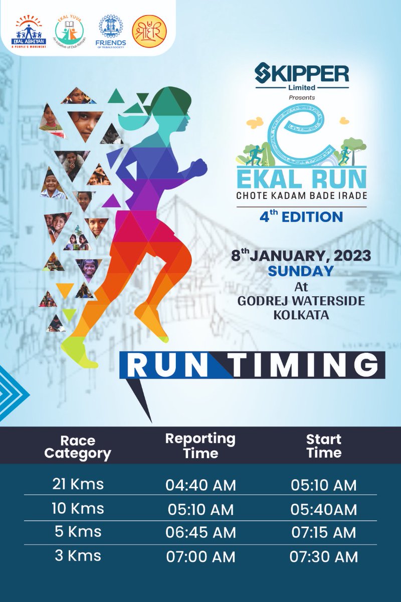 Ekal Run - Its time to get on your running shoes......
Note your run timing !!

Official Contact For Any Queries: 6291858535 / 9874865000

 #fundraiserevent #runforacause #ekalrun #runforeducation #chotekadambadeirade