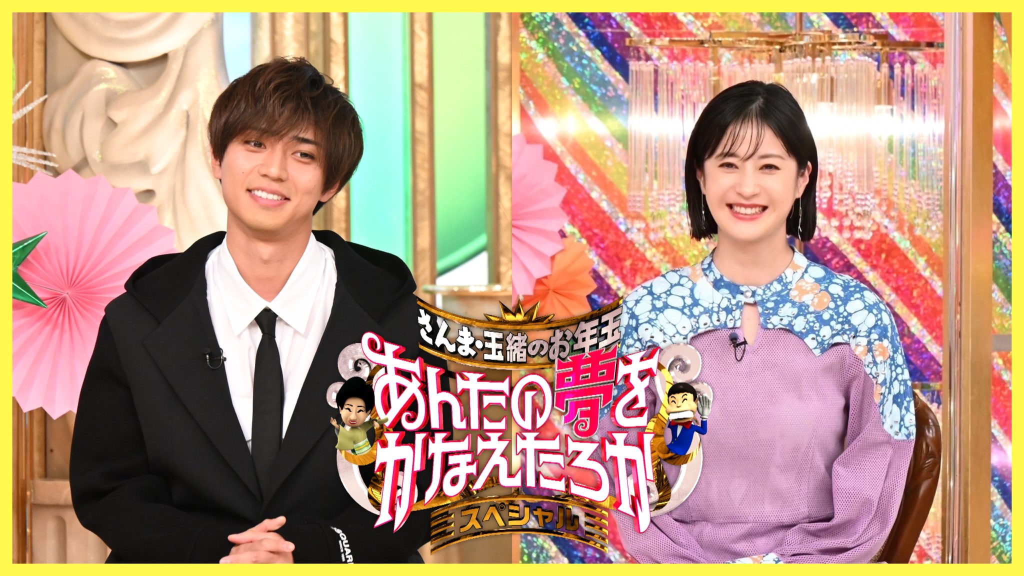 当時のメディア報道・掲載写真