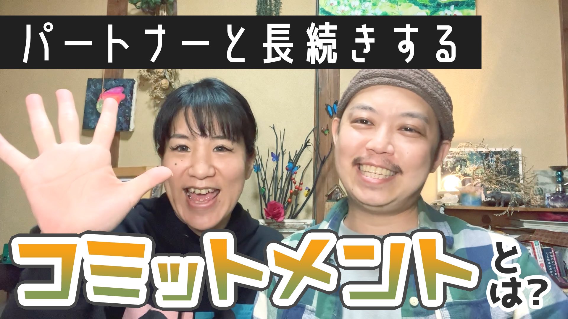 大人気の 【アケミ 様 専用ページ】 化粧水/ローション - education