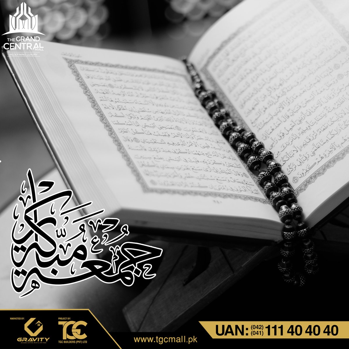 tgc_mall's tweet photo. Jummah Mubarak!!!
#tgc #tgcmall #Jummah #JummahMubarak #tgcbuilders #grandcentralmall #GRAVITY #gravityassociates #faisalabadmall https://t.co/N5jIV7zf9j